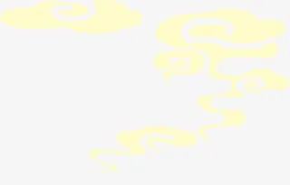 卡通中国风飘烟免抠