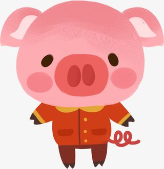 卡通手绘可爱小猪人物免抠
