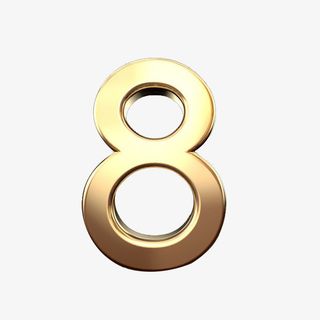 金属数字8 倒计时免抠字体元素