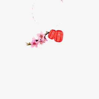 桃花灯笼免抠