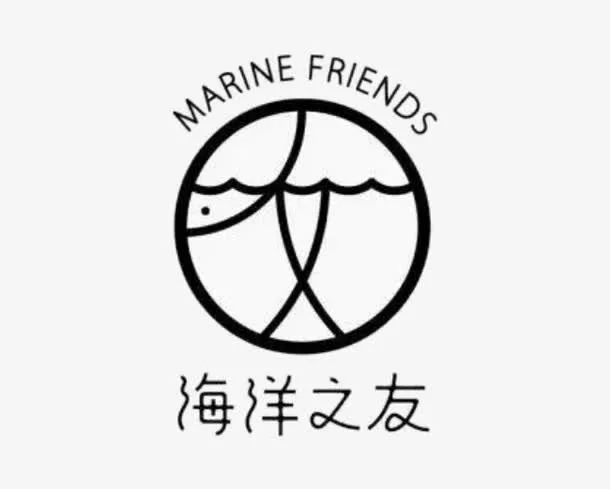 海洋之友免抠