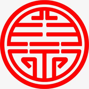 中国风国庆喜迎喜庆免抠