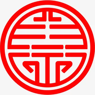 中国风国庆喜迎喜庆免抠