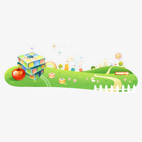 文具，玩具，绿地，野花免抠