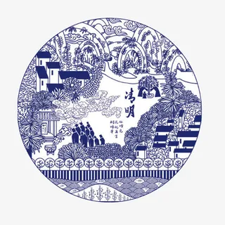 浅蓝色清明节图案免抠