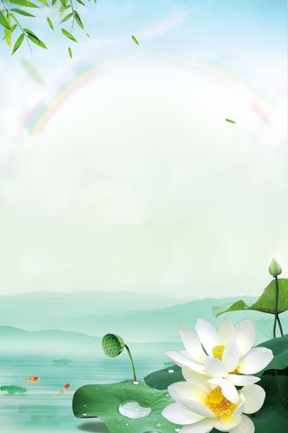 夏至清新淡雅节气宣传海报模板背景素材高清