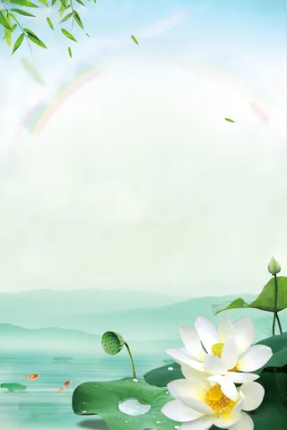 夏至清新淡雅节气宣传海报模板背景素材高清