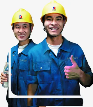 高清电网广告人物免抠