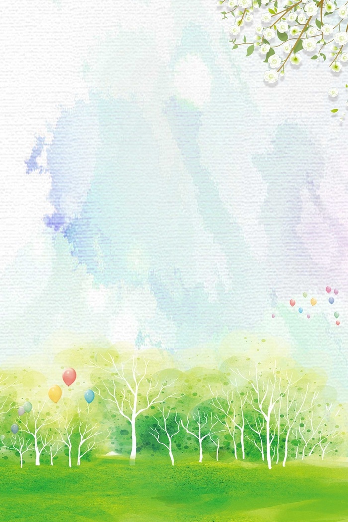 24节气立春绿色水彩植物背景高清