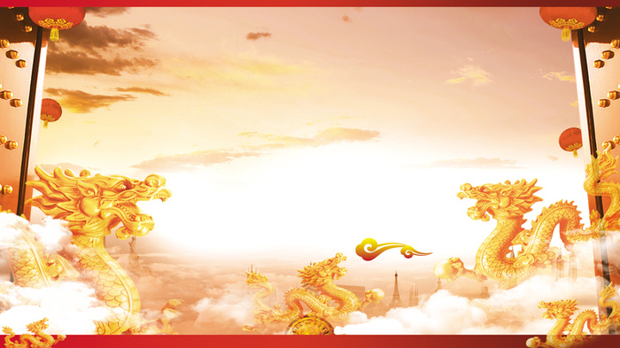 大气中国龙海报高清