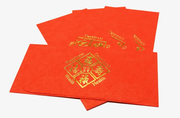 新年福气红包喜气洋洋免抠
