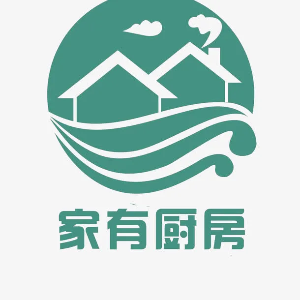家有厨房厨房logo免抠