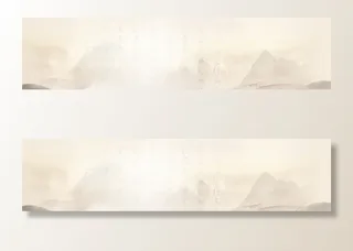 中医banner背景高清