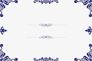 青花瓷复古风边框免抠