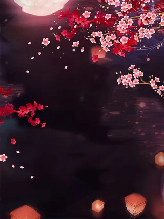 七夕情人节中国风浪漫海报psd分层背景高清