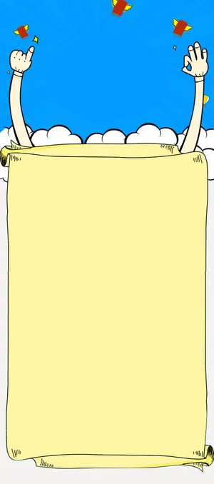 漫画手绘卡通H5背景高清