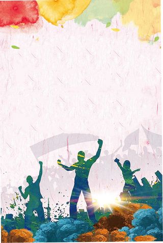 国庆节的海报设计高清