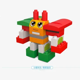 幼儿乐高玩具小镇车队组合免抠
