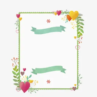 植物绿叶邀请函感谢信免抠