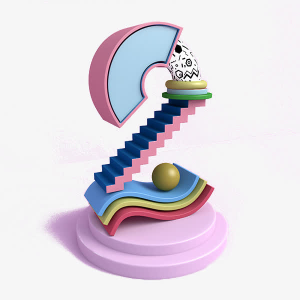 艺术字2免抠