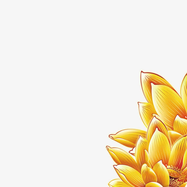 金花免抠
