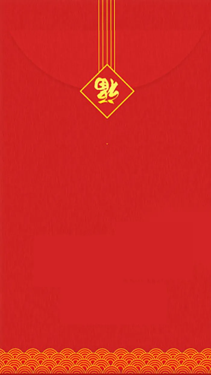 红包红色祥云福字H5背景素材高清