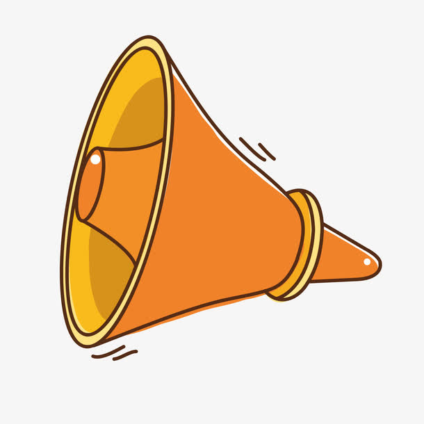 手绘活动节日海报橙黄色喇叭免抠