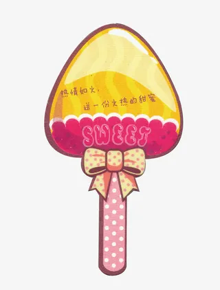 夏日冰淇凌免抠