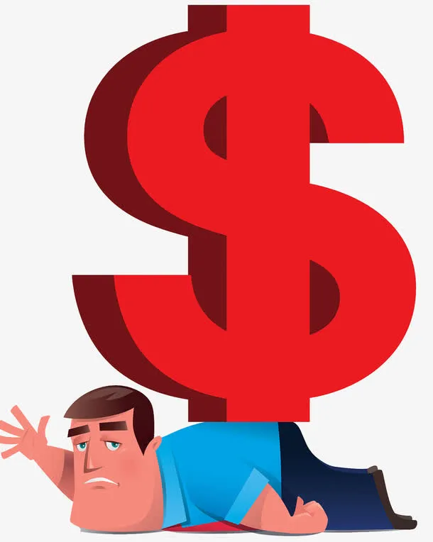 金融亏损压力免抠