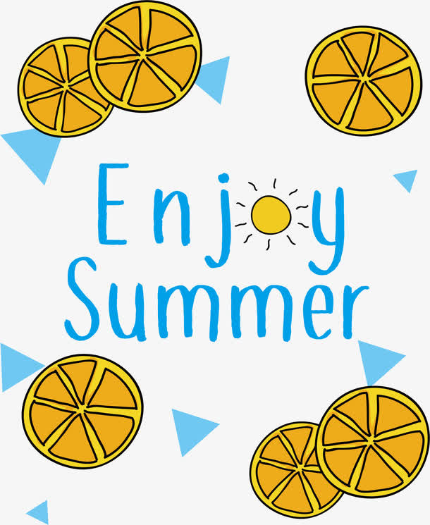 尽情享受夏日时光免抠