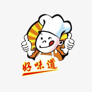 厨师好味道免抠