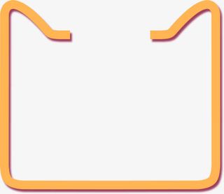 天猫头部边框png素材免抠