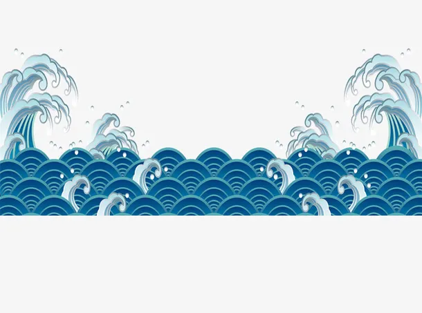奔腾的海洋PNG下载免抠