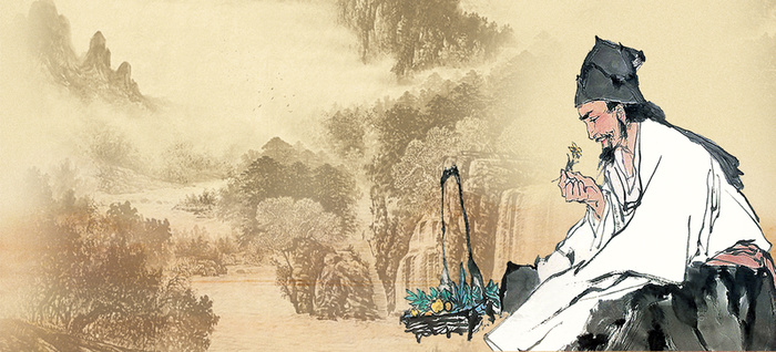 中医背景高清