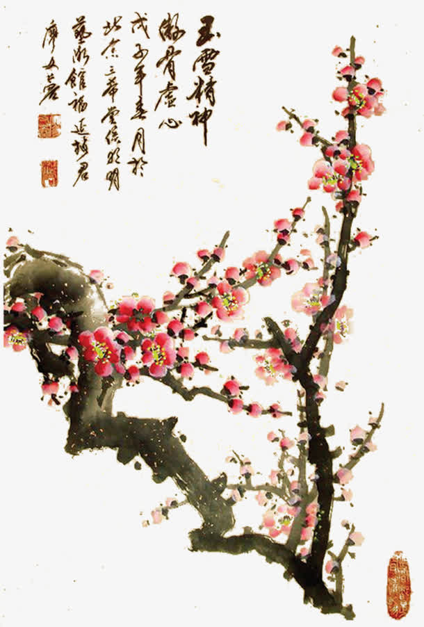 水墨梅花画册图片免抠