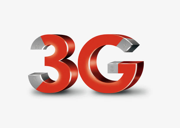 3G沃精彩立体科技艺术字免抠