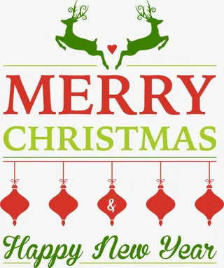 圣诞节喜庆装饰免抠