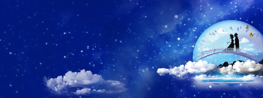 情人节海报高清 情人节海报高清