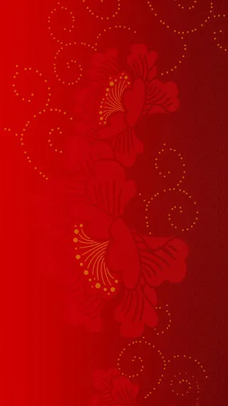 牡丹花纹素材H5背景高清