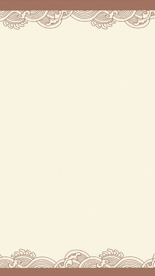 中国风边框背景图高清