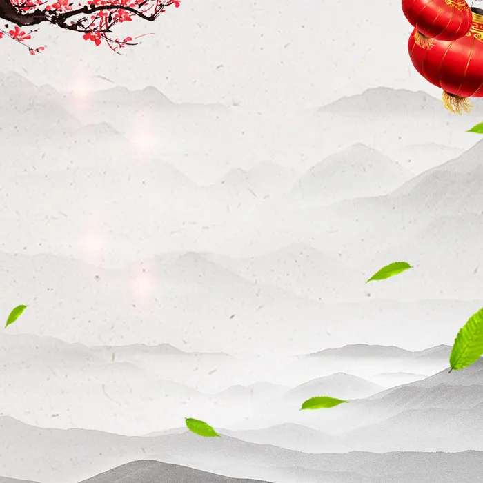 淘宝酒中国风主图直通车高清