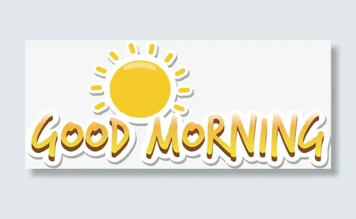 小太阳早上好免抠