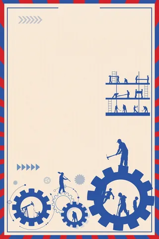 五一劳动节劳动光荣背景模板高清