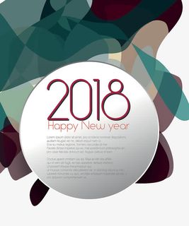 新年海报设计免抠
