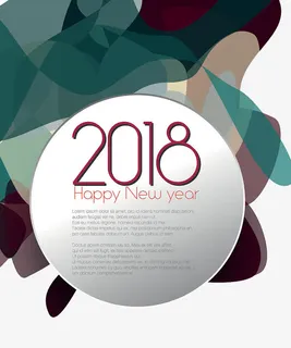 新年海报设计免抠 新年海报设计免抠