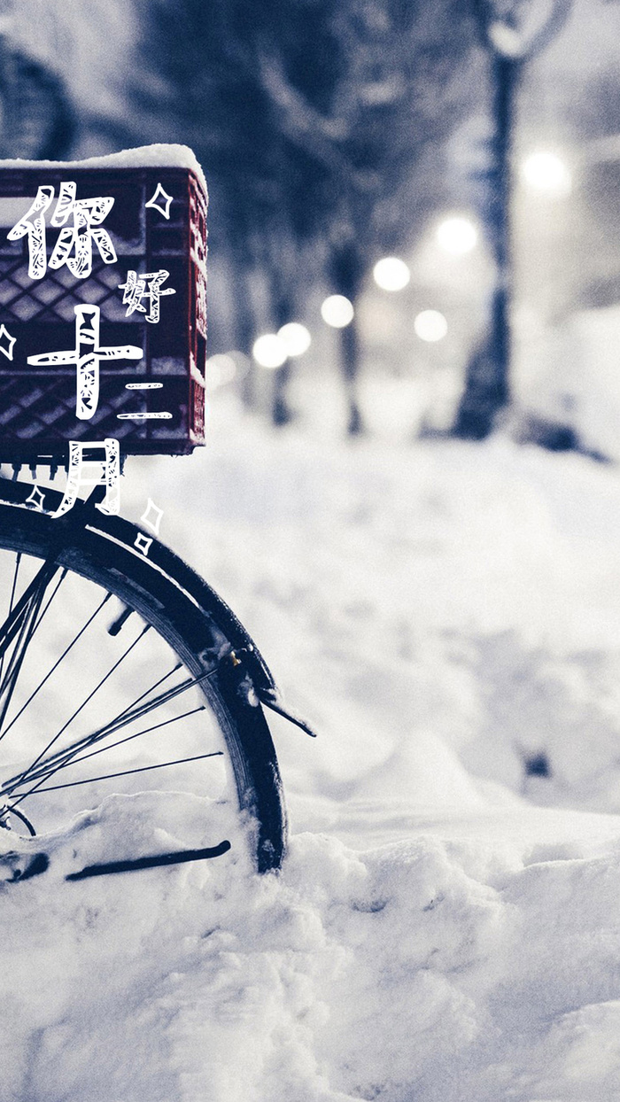 下雪天积雪背景高清