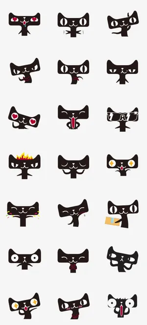 天猫透明底背景图标标志免抠