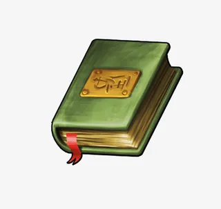 绿色书本游戏类写实道具免抠