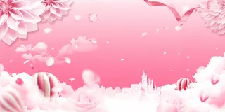 三八女神节女王节海报粉色清新背景高清文艺清新背景