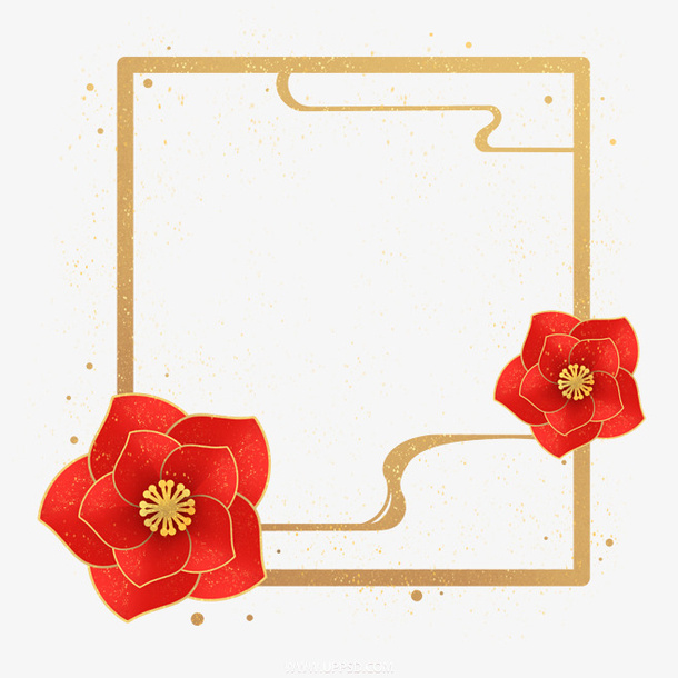 新年春节节日PNG素材免抠